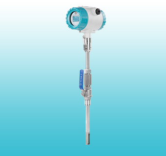 Insertion Thermal Mass Flow Meter